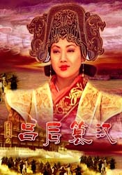职场同事与搭档