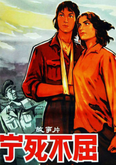 职场同事与搭档